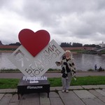 Ирина — организатор на Трипстере