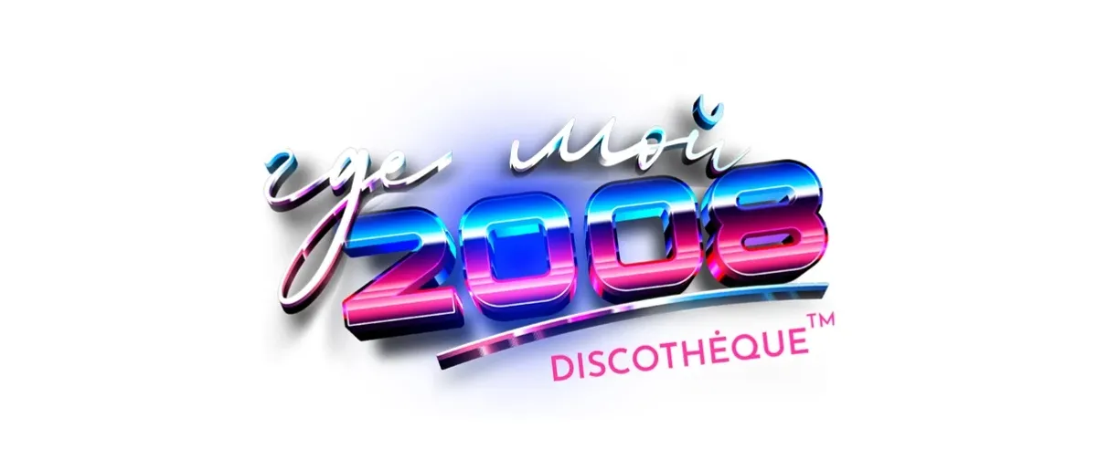 ГДЕ МОЙ 2008? @ОГНИ УФЫ