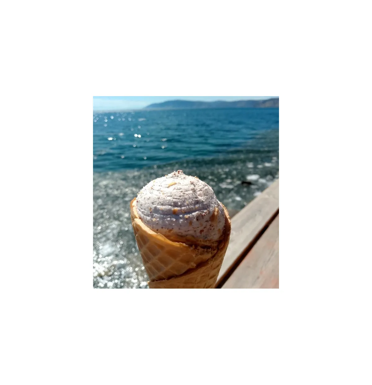 Славное море, священный Байкал