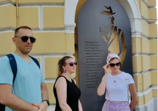 Квест-экскурсия по Владивостоку в мини-группе