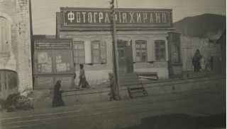 Японские страницы Владивостока
