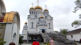 Вот это Находка! (путешествие из Владивостока)