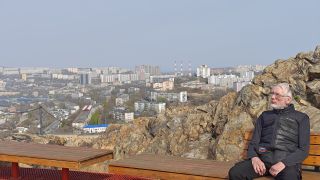 Город у моря — Владивосток