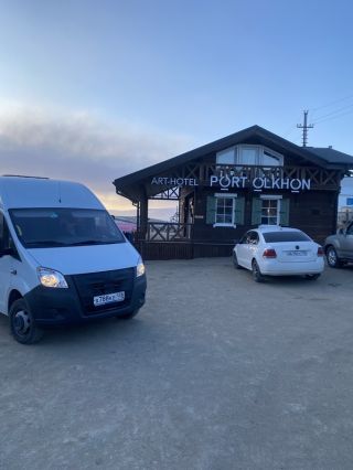 Влюбиться в остров Ольхон