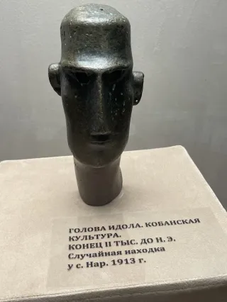 2 главных музея Владикавказа (билеты включены)