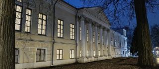 Интерактивная экскурсия «Торговый тракт и его окрестности»