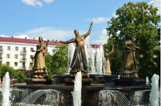 Об Уфе — с любовью!
