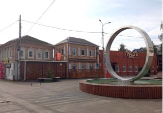 Сокровища и тайны древнего Городца