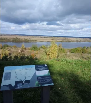 Трансфер из Рязани в музей Есенина, село Пощупово и Иоанно-Богословский монастырь
