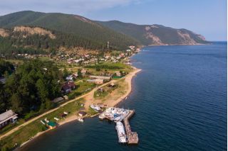 Золото Байкала