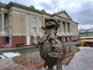Ижевск и ижики