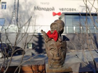 Ижевск и ижики