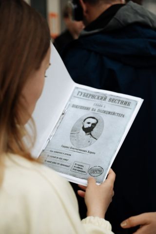 «Криминальная Рязань»: променад по историям конца 19 — начала 20 века (18+)