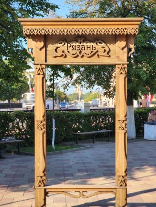 Рязань контрастов: кремль, норвежские домики и русская сказка