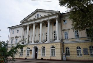 Иркутск: история повседневности