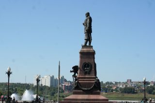 Иркутск: история повседневности