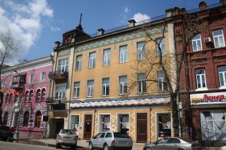 Иркутск: история повседневности