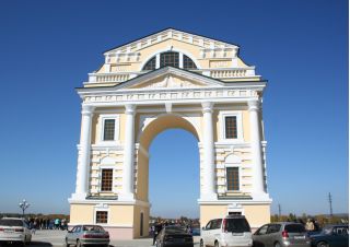 Иркутск: история повседневности