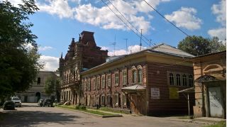 Иркутск: история повседневности