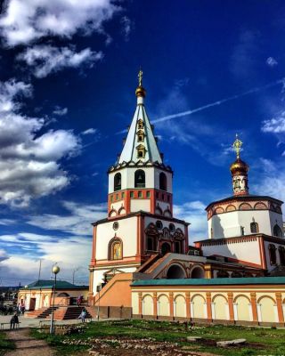 Добро пожаловать в Иркутск!