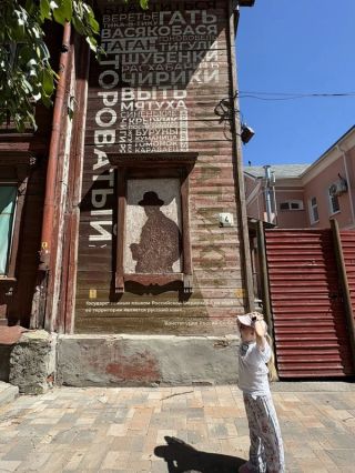 Рязанский кремль — сердце тысячелетнего города