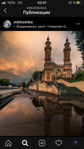 Владикавказ глазами местных жителей