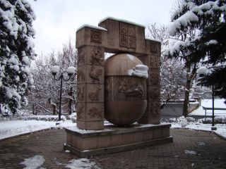 Идиллический Железноводск