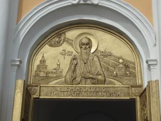 Три монастыря Великого Новгорода (на вашем автомобиле)