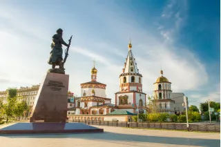 Прошлое и настоящее Иркутска
