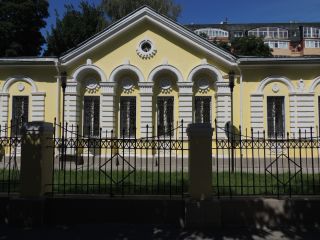 Таинственные места губернской Рязани