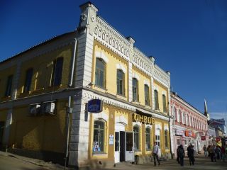 Ижевск — восточный Петербург