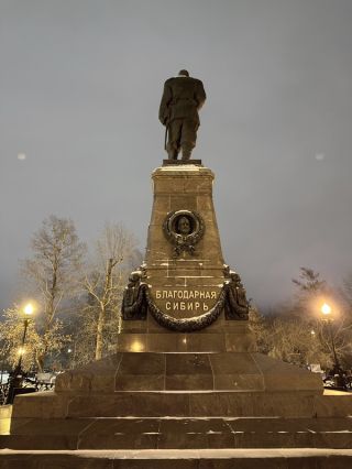 Автопрогулка по старинному живописному Иркутску