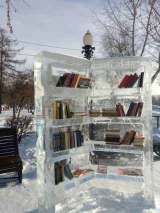 Автопрогулка по старинному живописному Иркутску