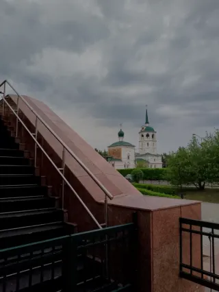 Автопрогулка по старинному живописному Иркутску