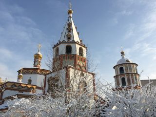 Прошлое и настоящее Иркутска