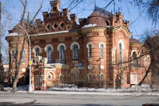 Иркутск — столица Восточной окраины