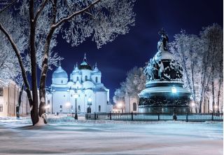 Господин Великий Новгород