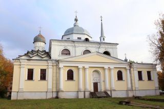 Аз есмь царь! Иван Грозный и Новгород