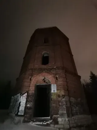 Вечерняя групповая экскурсия «Уфа мистическая»