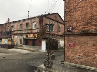 Китайский квартал: Миллионка вне закона (в мини-группе)