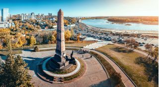 Исторический центр Уфы: обзорная экскурсия