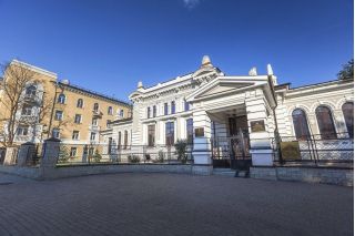 Уфа: первые впечатления