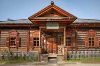 Иркутск — музей «Тальцы» — посёлок Листвянка