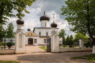 На экскурсионном такси — к Достоевскому в Старую Руссу