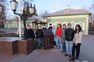 Уфа мистическая