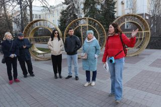Уфа мистическая