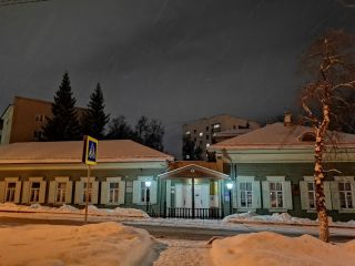 Уфа мистическая