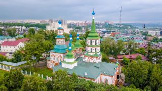 Здравствуй, Иркутск!