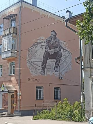 Здравствуй, Иркутск!
