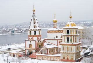 Здравствуй, Иркутск!